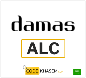 Damas Coupon ALC
