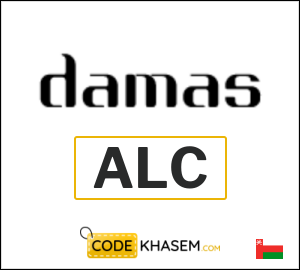 Damas Coupon ALC