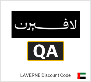 LAVERNE Discount Code