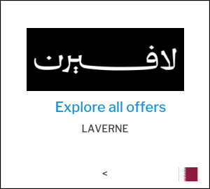 LAVERNE Discount Code