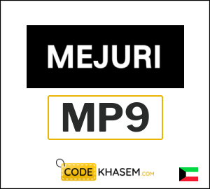Mejuri Jewelry Promo Code (MP9)