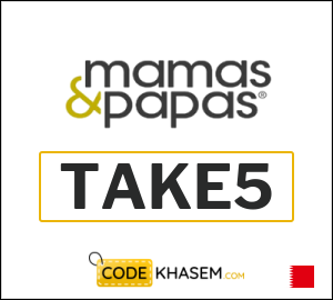 Mamas & Papas Coupon TAKE5