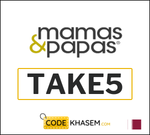 Mamas & Papas Coupon TAKE5