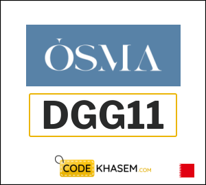 OSMA Coupon DGG11