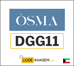 OSMA Coupon DGG11
