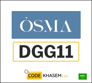OSMA Coupon DGG11