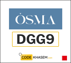 OSMA Coupon DGG9