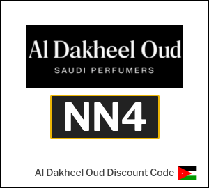 Al Dakheel Oud Discount Code