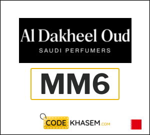 Al Dakheel Oud Coupon MM6