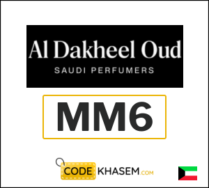 Al Dakheel Oud Coupon MM6
