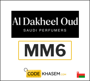 Al Dakheel Oud Coupon MM6