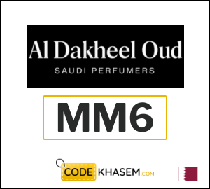 Al Dakheel Oud Coupon MM6