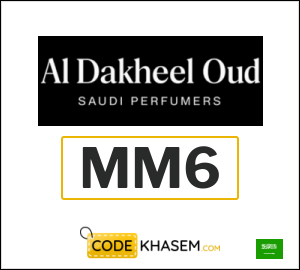Al Dakheel Oud Coupon MM6