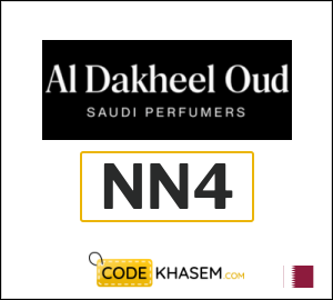 Al Dakheel Oud Coupon NN4