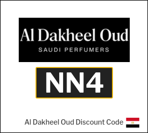 Al Dakheel Oud September Deals (NN4)