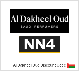 Al Dakheel Oud August Deals (NN4)