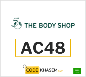 The Body Shop Discount Code