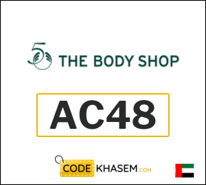 The Body Shop Coupon AC48