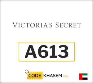 Victorias Secret Discount Code