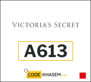 Victorias Secret Discount Code