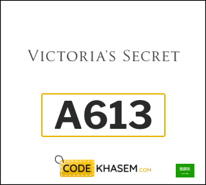 Victorias Secret Discount Code