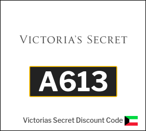 Victoria's Secret Full-Priced Code (A613)
