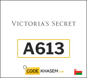 Victoria's Secret Full-Priced Code (A613)