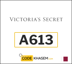 Victoria's Secret Full-Priced Code (A613)