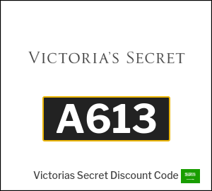 Victoria's Secret Full-Priced Code (A613)