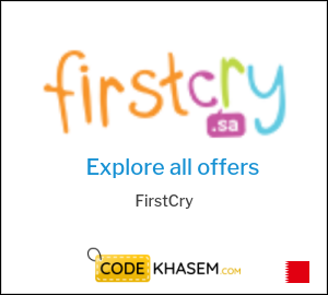 FirstCry Tip