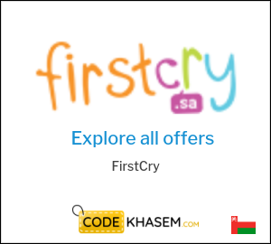 FirstCry Tip