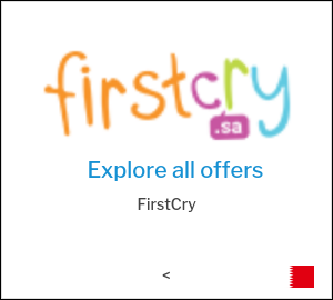 FirstCry Discount Code