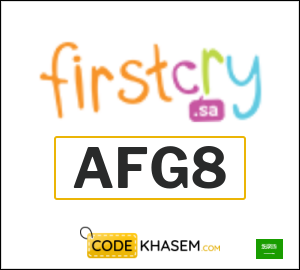 FirstCry Coupon AFG8