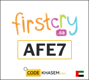 FirstCry Sitewide Coupon Code (AFE7)