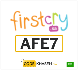FirstCry Sitewide Coupon Code (AFE7)