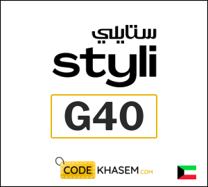 Styli Discount Code
