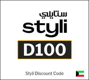 Styli Coupon D100