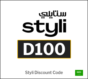 Styli Coupon D100
