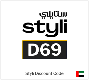 Styli Coupon D69