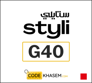 Styli Coupon G40