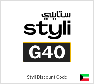 Styli First Purchase Coupon Code (G40)