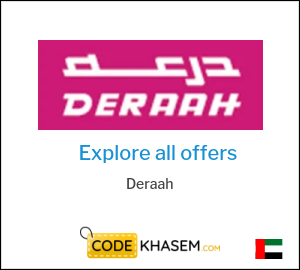 Deraah Discount Code