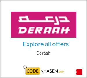 Deraah Discount Code