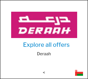 Deraah Discount Code