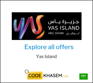 Yas Island Discount Code