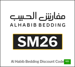 Alhabib Bedroom Essentials Promo Code (SM26)