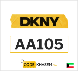 DKNY Coupon AA105