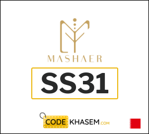 Mashaer Discount Code