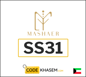 Mashaer Discount Code