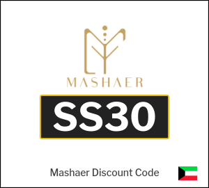 Mashaer Coupon SS30